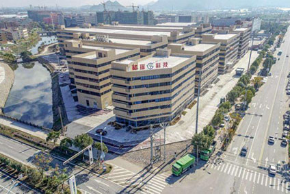 浙江91麻豆精品国产乱码久久蜜桃科技股份有限公司