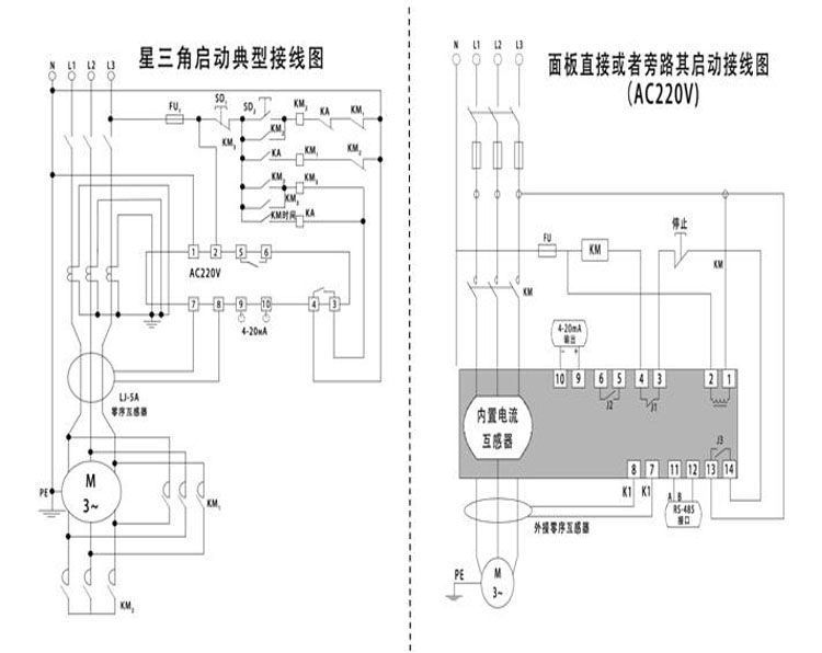 GY500微机保护监控装置 GY500微机保护监控装置三角接线图