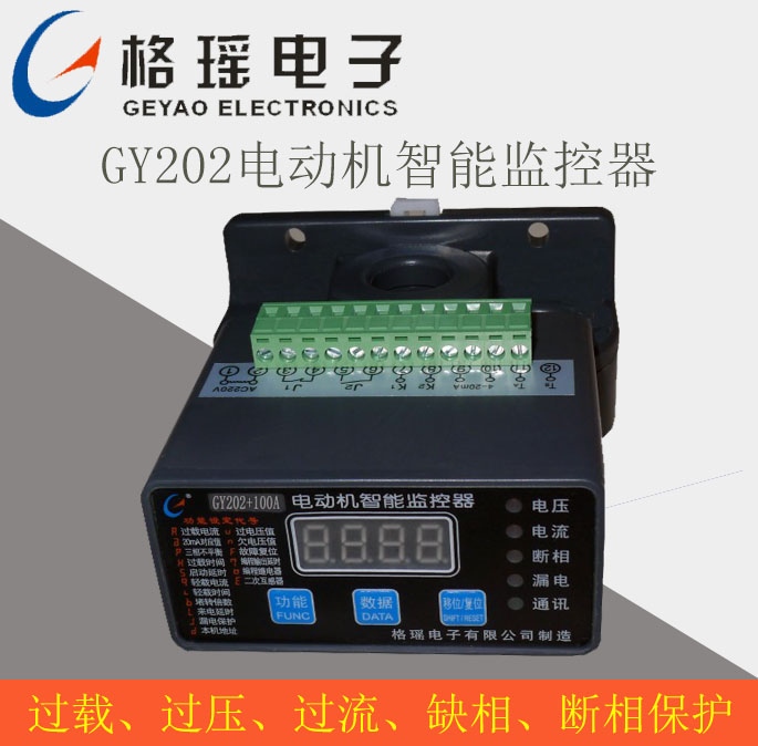 GY202麻豆国产人免费人成免费视频