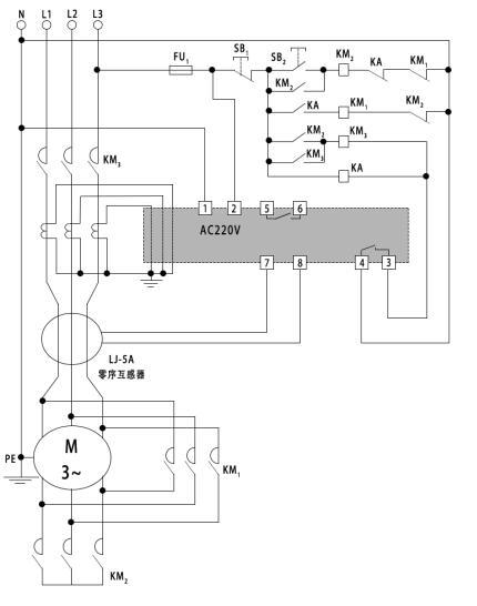 JDB-LQ电机综合保护器3