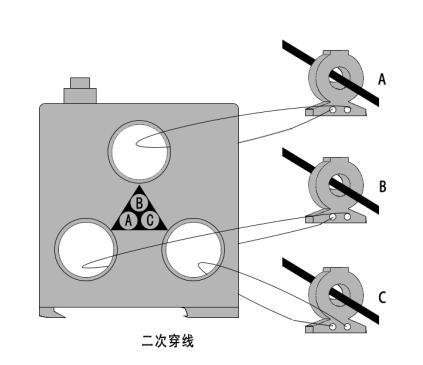 JDB-LQ电机综合保护器降压启动接线图2