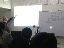 公司邀请杭电大学教授培训69SEX久久精品国产麻豆的电子