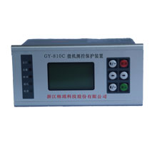 微机综合保护装置_GY810C_69SEX久久精品国产麻豆