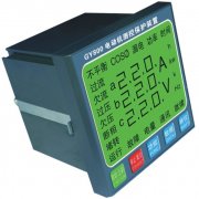 智能型69SEX久久精品国产麻豆在也门化工行业的设计与应用