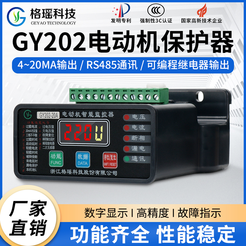 GY20269SEX久久精品国产麻豆