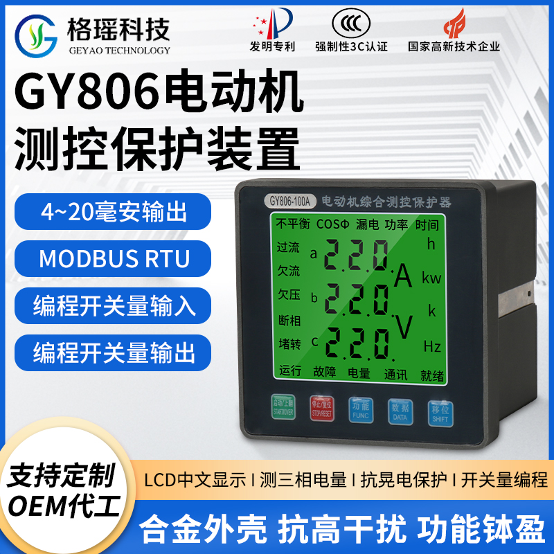 69SEX久久精品国产麻豆的保护原理及应用分析