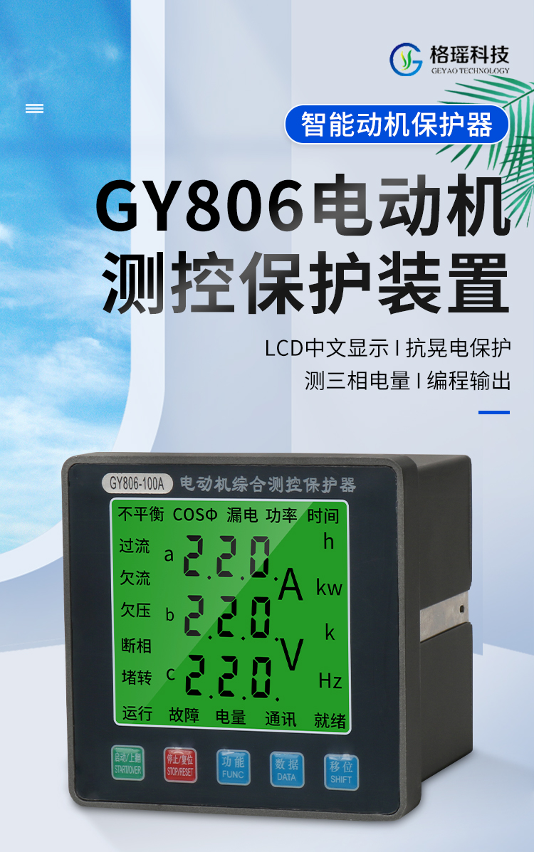 详情页_01.jpg
