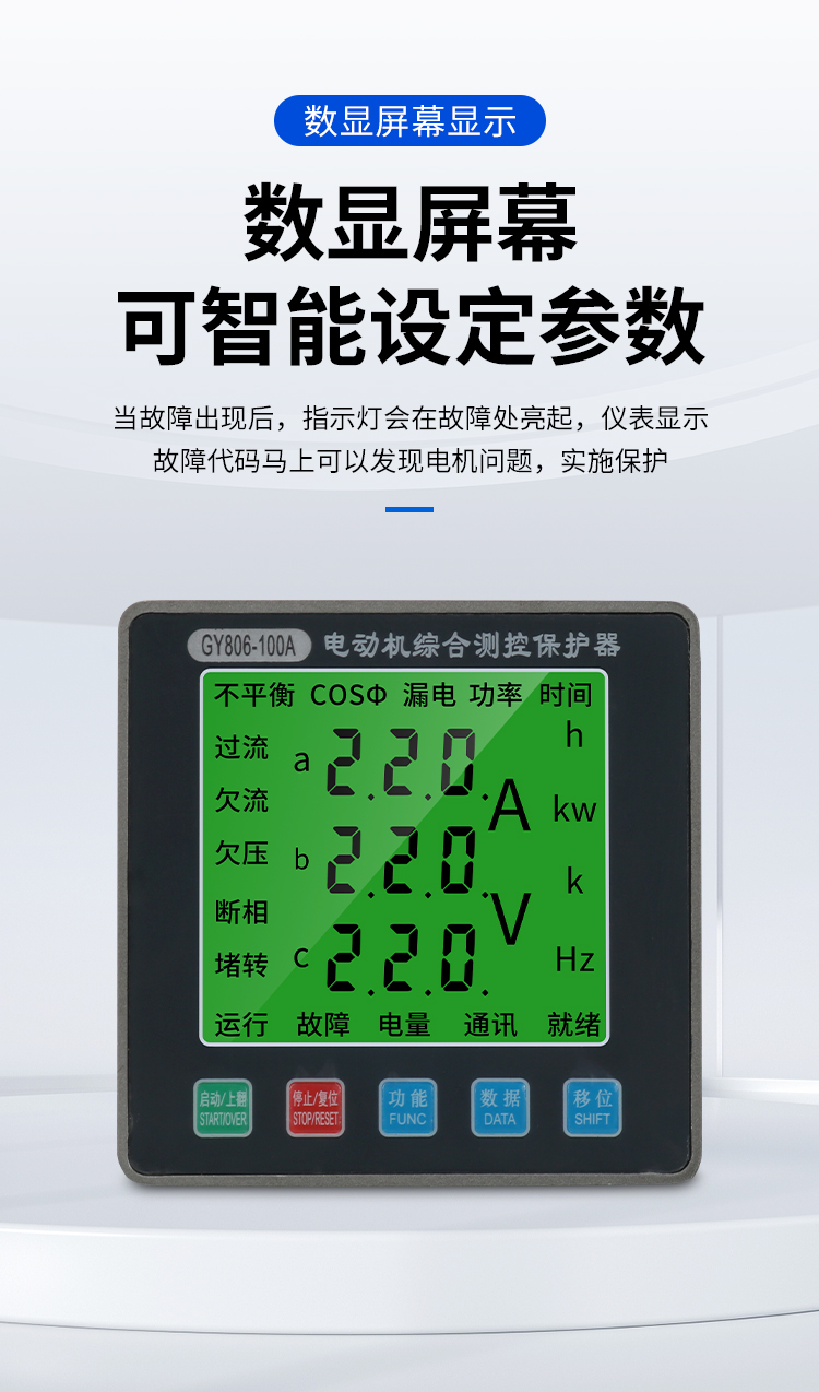详情页_07.jpg